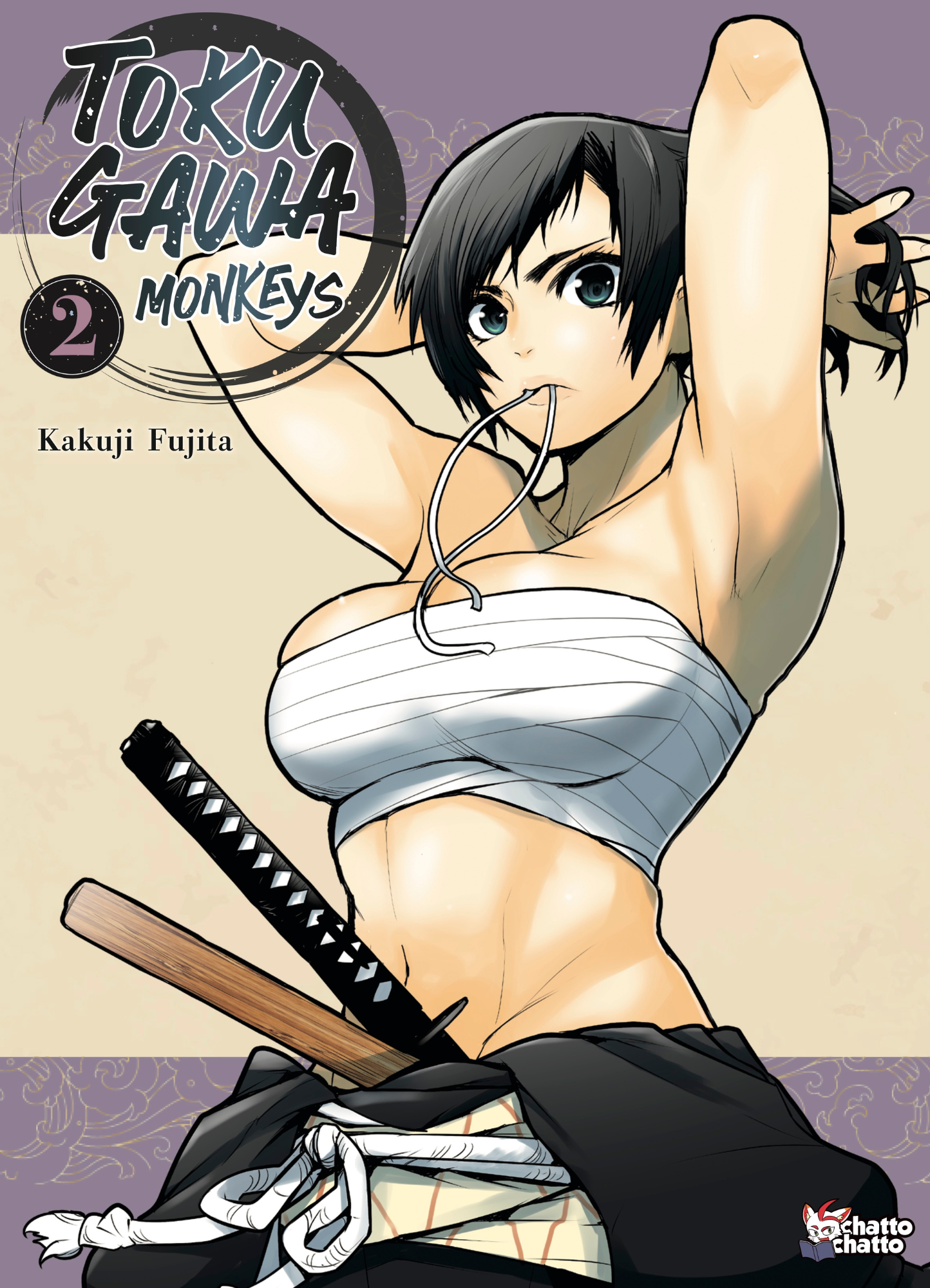 TOKUGAWA MONKEYS Tome 2