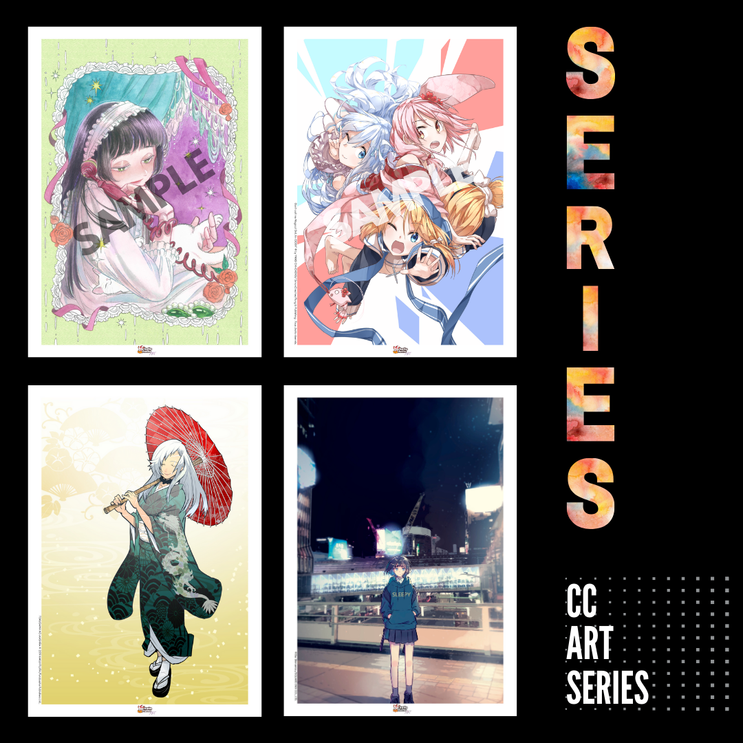 ART SERIES