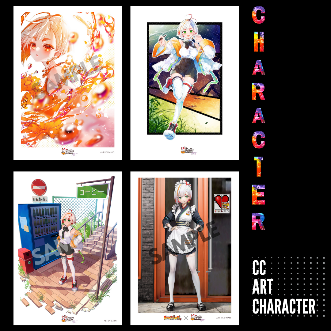 ART CHARACTERS