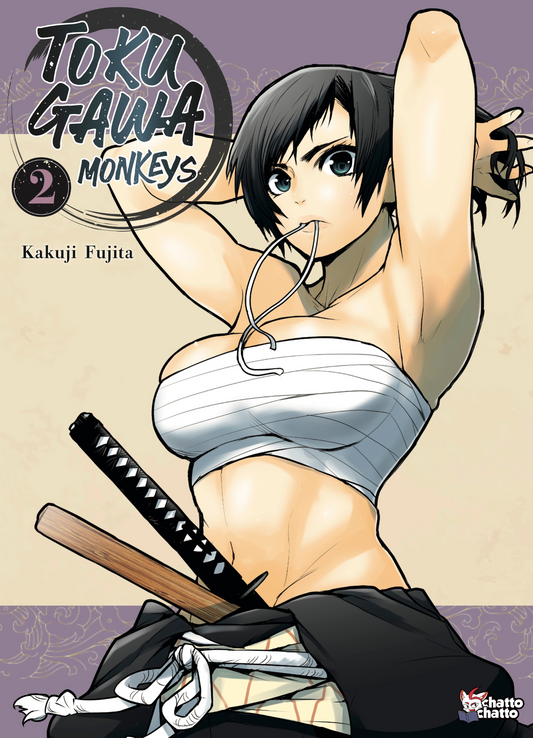 TOKUGAWA MONKEYS Tome 2